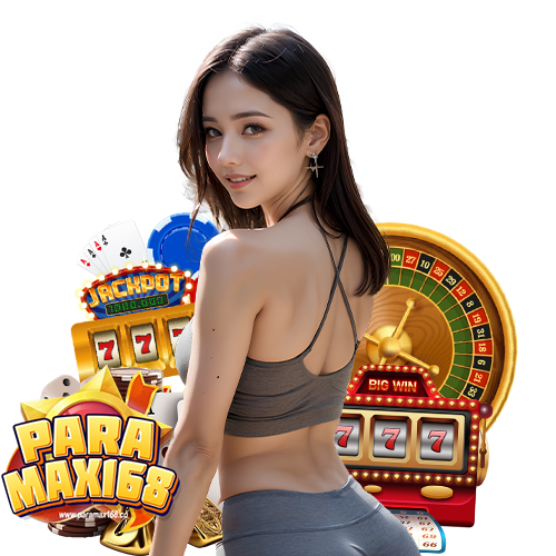 paramax168 เข้าสู่ระบบ